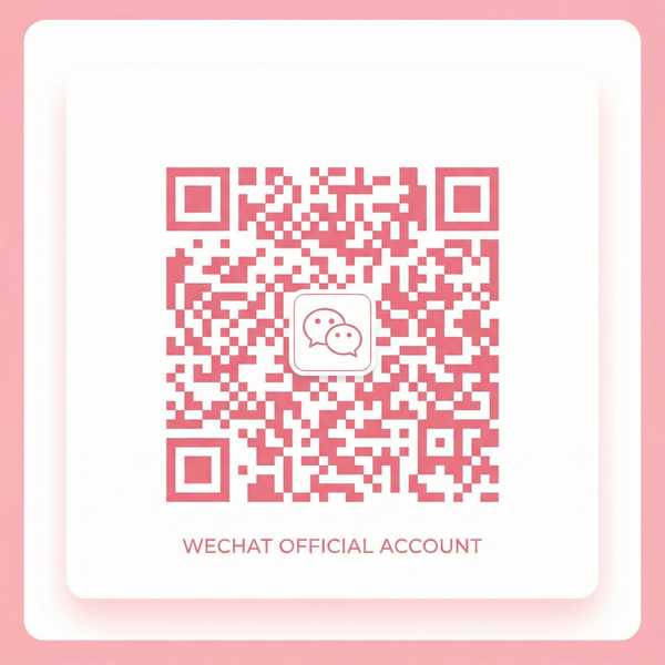 羞羞漫画公众号二维码